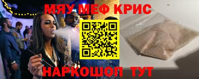 ECSTASY Жуковский