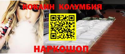 гашик Заволжье