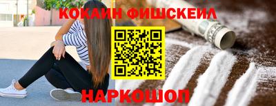 гашик Заволжье