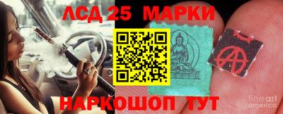 меф VHQ Заводоуковск