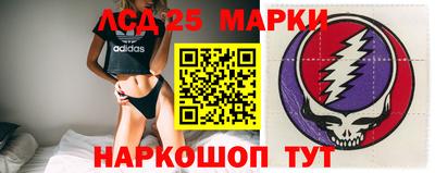 меф VHQ Заводоуковск