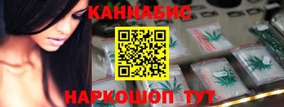 ECSTASY Жуковский