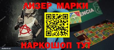 меф VHQ Заводоуковск