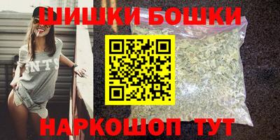 меф VHQ Заводоуковск