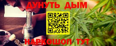 гашик Заволжье