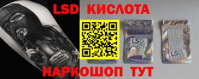 ECSTASY Жуковский
