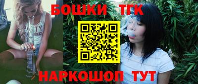 гашик Заволжье