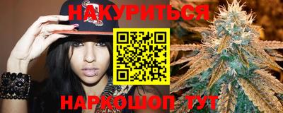 меф VHQ Заводоуковск