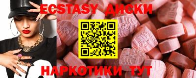 гашик Заволжье