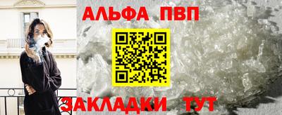 гашик Заволжье