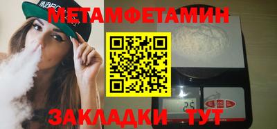 ECSTASY Жуковский