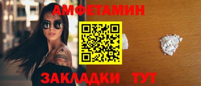 гашик Заволжье