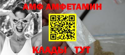 ECSTASY Жуковский