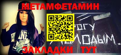 ECSTASY Жуковский