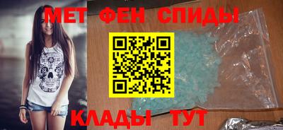 ECSTASY Жуковский