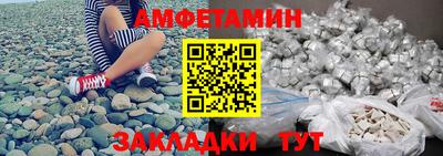 гашик Заволжье
