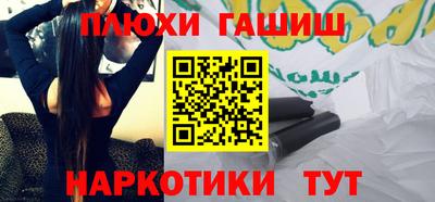ECSTASY Жуковский