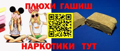 меф VHQ Заводоуковск