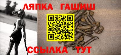 меф VHQ Заводоуковск