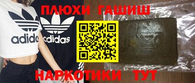 меф VHQ Заводоуковск