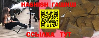 меф VHQ Заводоуковск