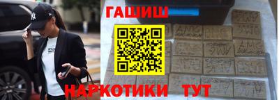 ECSTASY Жуковский