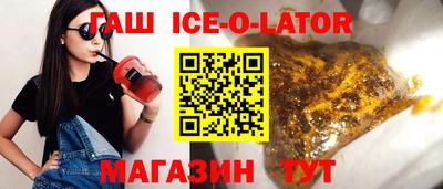 ECSTASY Жуковский