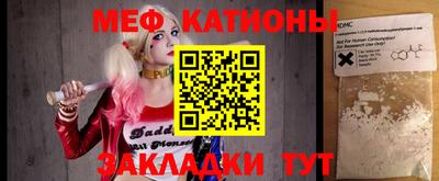 ECSTASY Жуковский