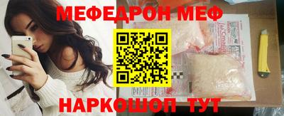 гашик Заволжье