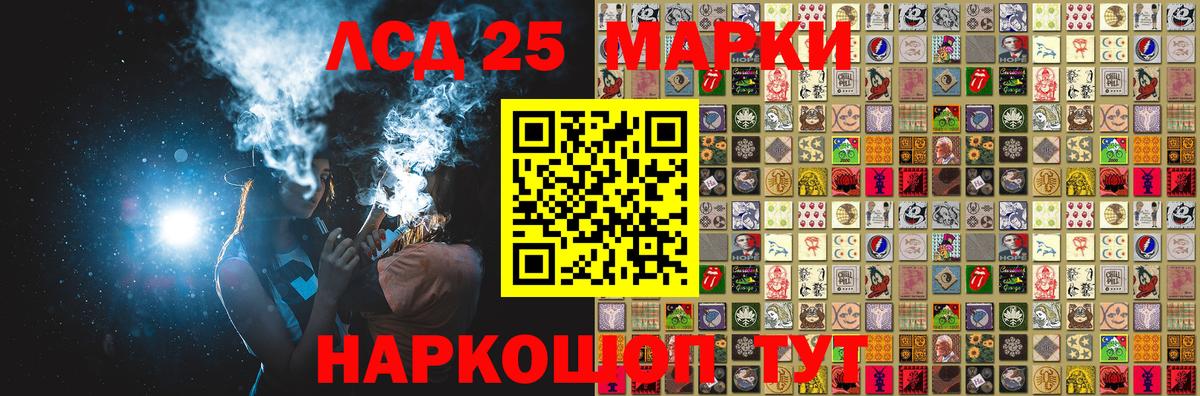 Марки N-bome 1,5мг  Вход с VPN  Карпинск  Марки N-bome 1,5мг 