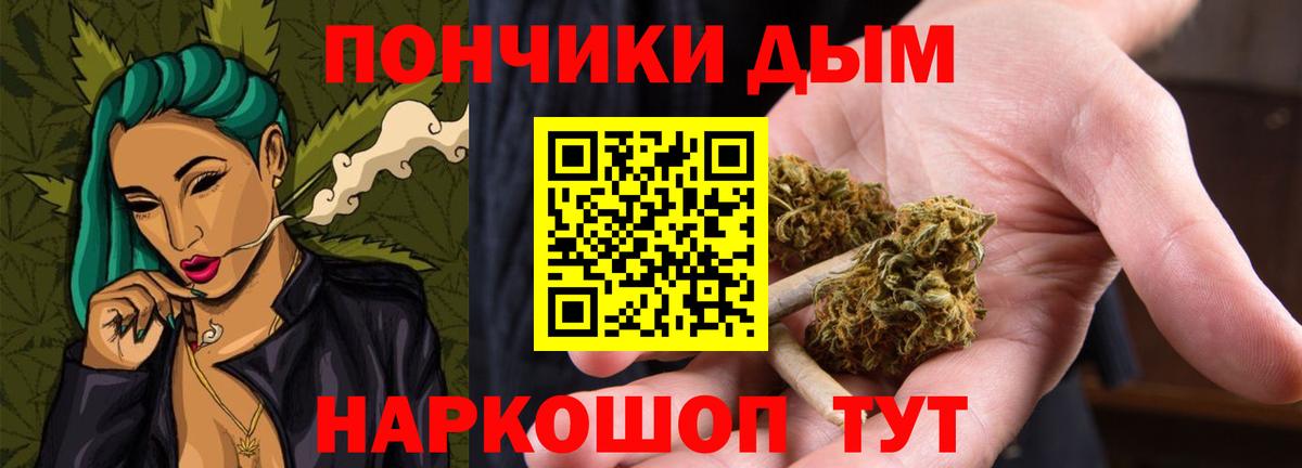 Конопля MAZAR  Шишки марихуана SATIVA & INDICA  Вход с VPN  Карпинск  Конопля Amnesia 